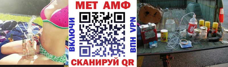 наркота  Олонец  Amphetamine 98% 
