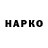 МЕФ мука Skrappy Varios