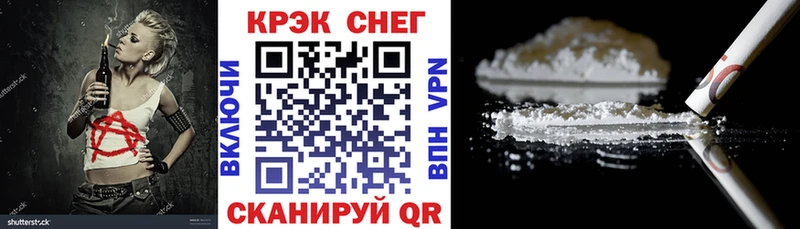 КОКАИН Эквадор  Олонец 