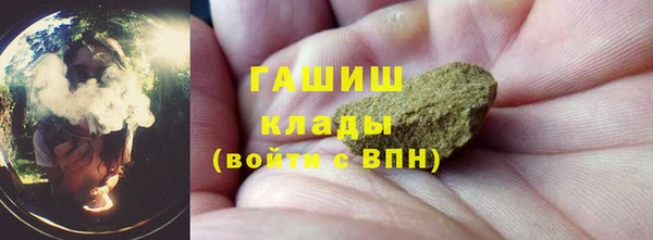 сатива Остров