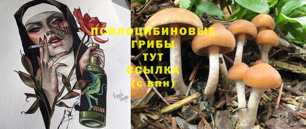 меф VHQ Нягань