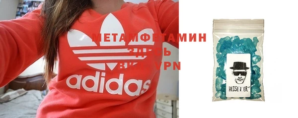 сатива Остров