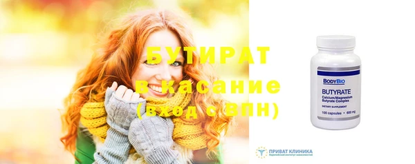 кокаин Весьегонск