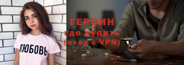 COCAINE Няндома