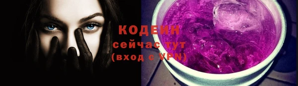 сатива Остров