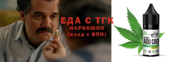 сатива Остров