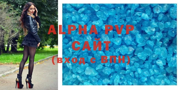 меф VHQ Нягань