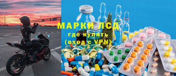 сатива Остров