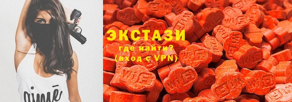 прущая мука Осинники