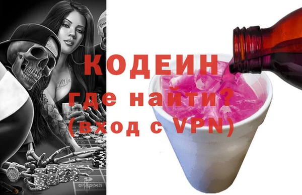 сатива Остров
