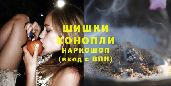 сатива Остров