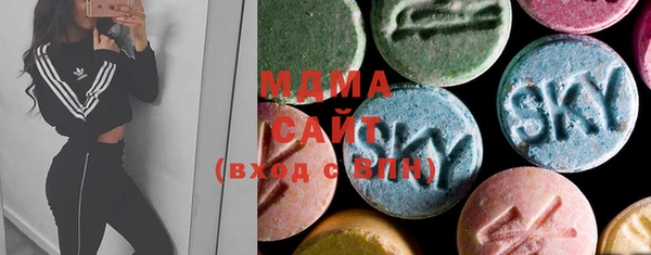 прущая мука Осинники
