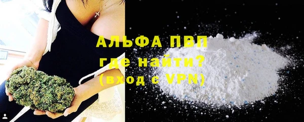 сатива Остров