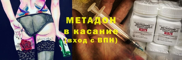 сатива Остров