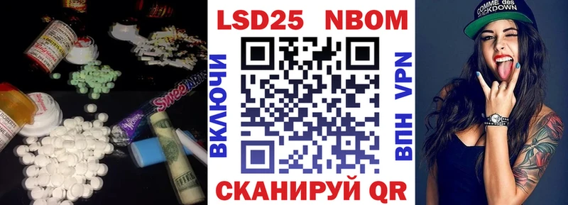 купить наркоту  гидра онион  LSD-25 экстази кислота  Олонец 