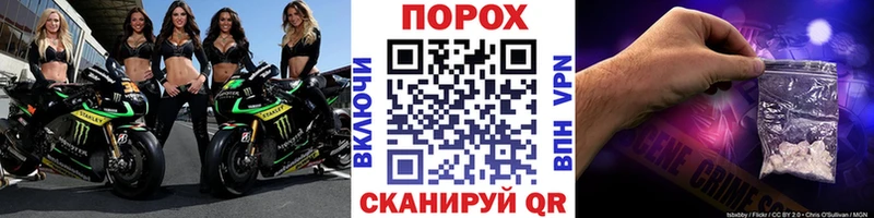 где купить наркоту  Олонец  Первитин пудра 